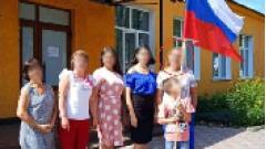 колаборантки