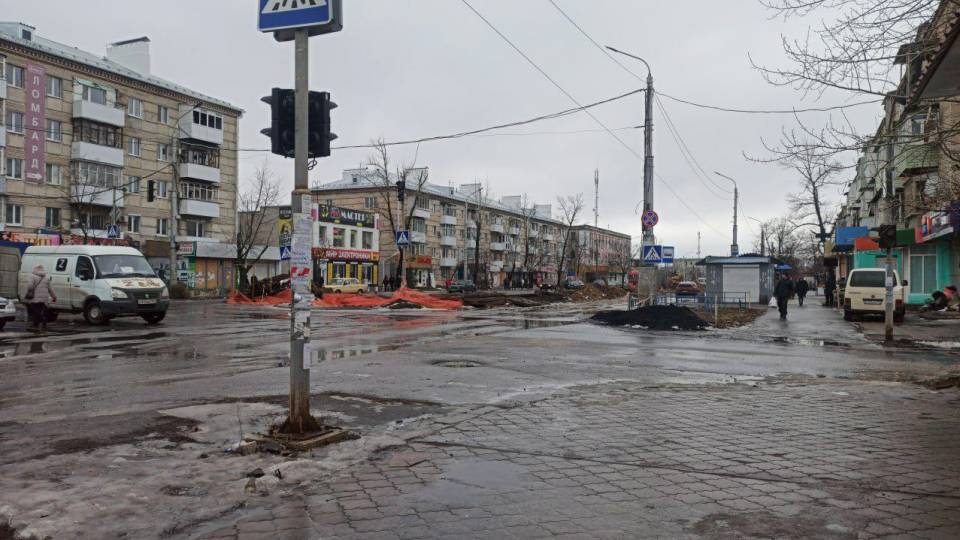 Сєвєродонецьк