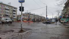 Сєвєродонецьк