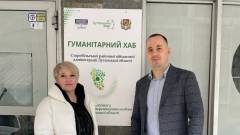 Хаб для ВПО в Києві