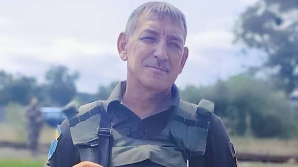 сапер