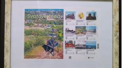 Сватове марки