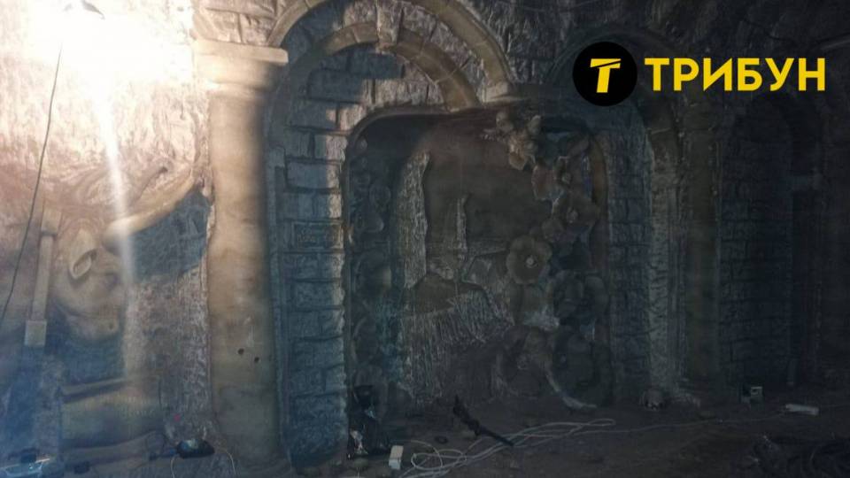 Соледар