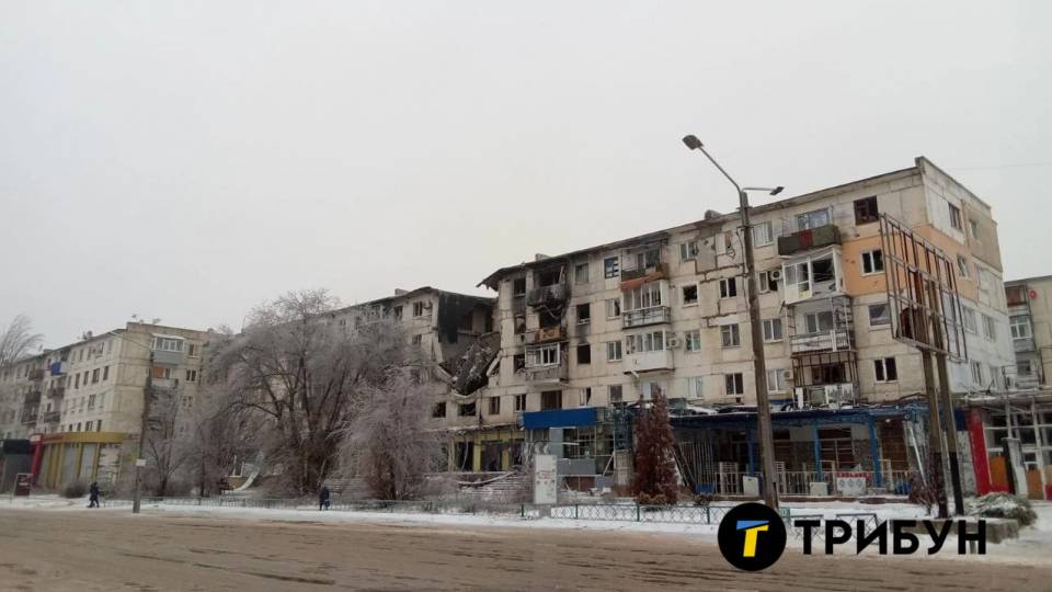 Рубіжне