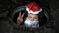 Військові Різдво