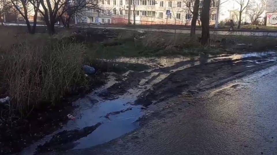 Маріуполь