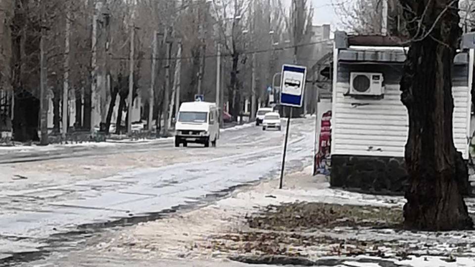 Рубіжне