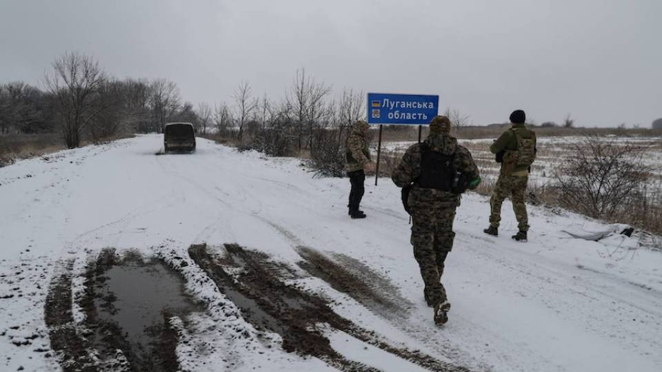 луганська область знак покажчик