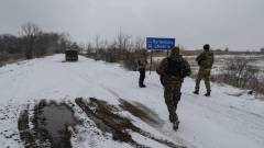 луганська область знак покажчик