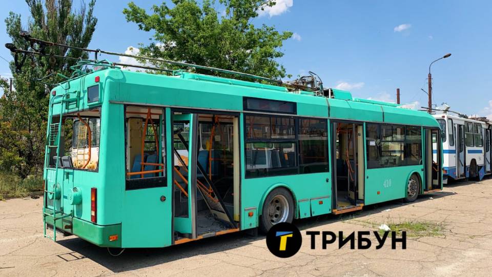 тролейбус