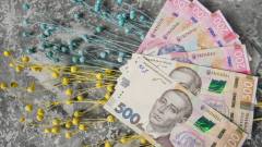 гроші пенсії виплати допомога