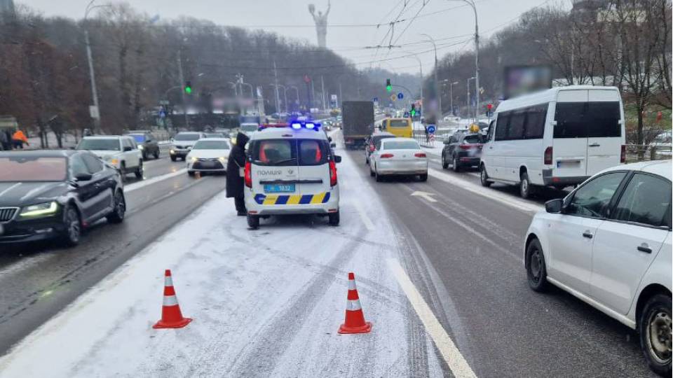 Київ