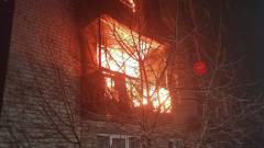 пожежа в Лисичанську