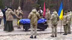 поховання військового