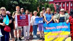 акція щодо повернення полонених біля КНУ ім. Т. Шевченка в Києві