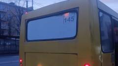 громадський транспорт в Маріуполі