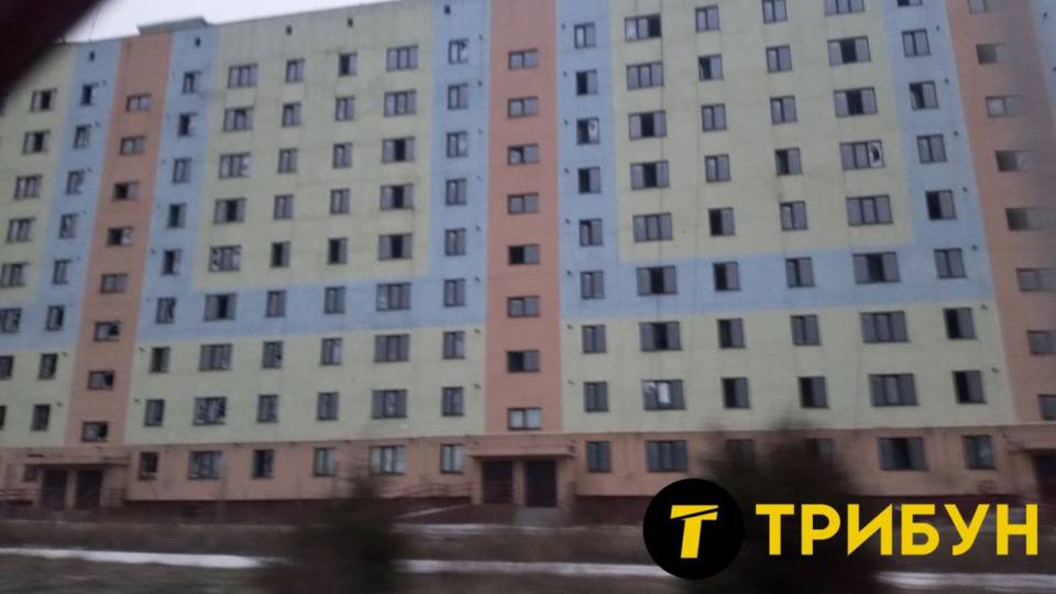 Рубіжне