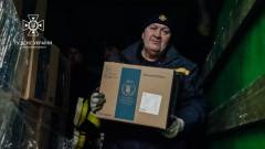 рятувальник дснс