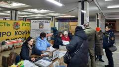 допомога впо