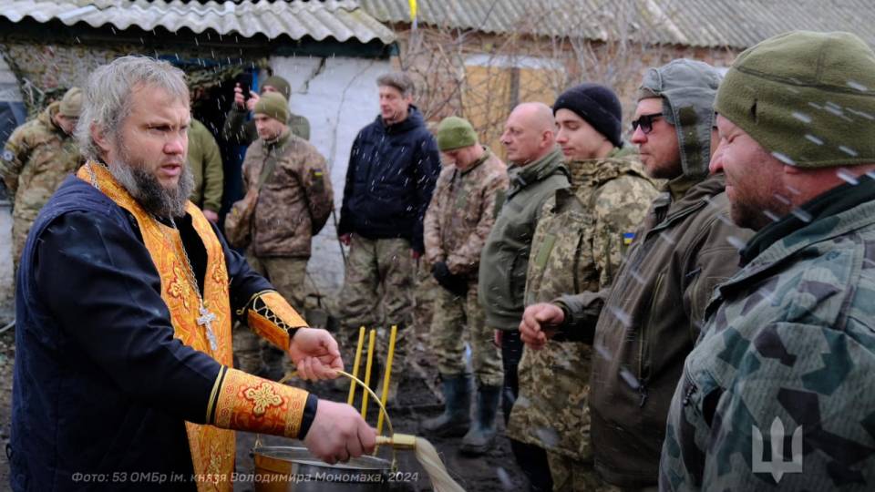 Військові Водохреща