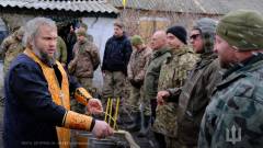 Військові Водохреща