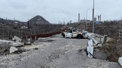 Пролетарський міст