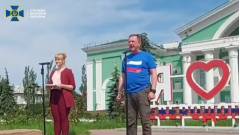 Колаборанти підозра