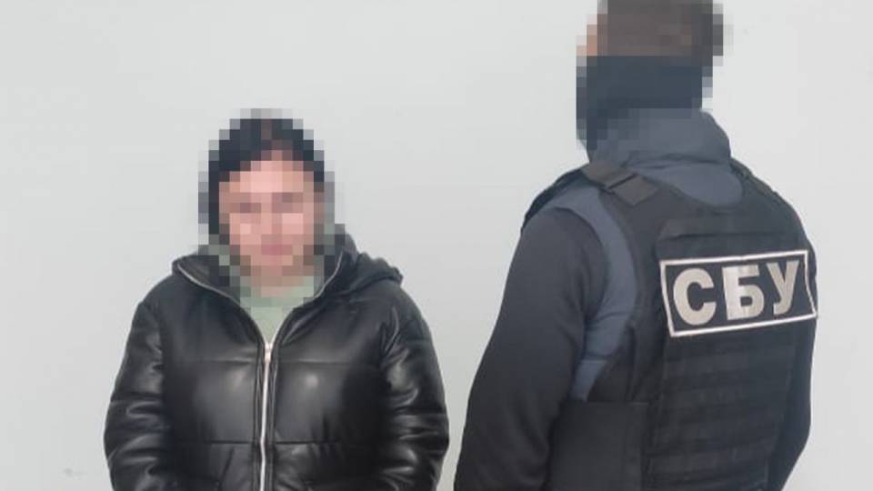 Колаборанти підозра