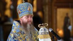 митрополит луганської епархії поворознюк василь