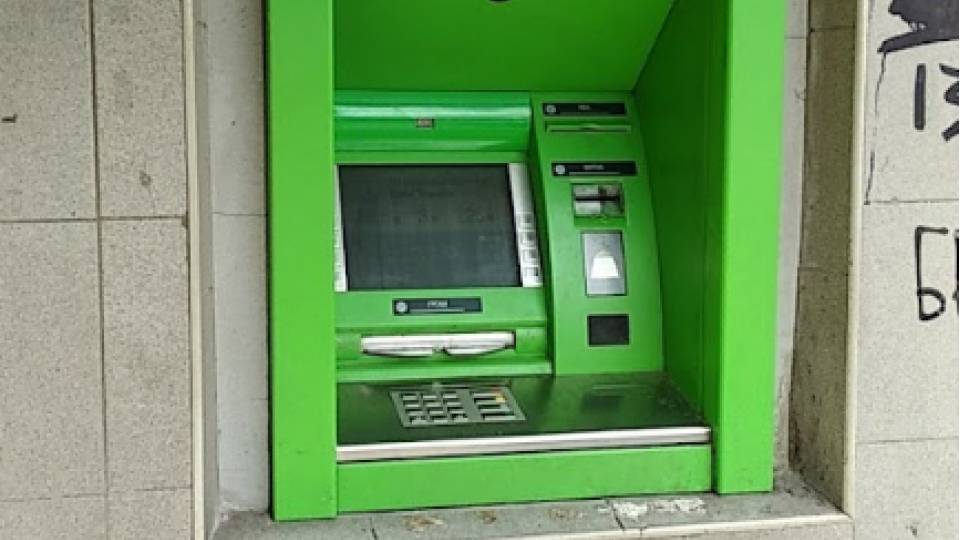 приватбанк банкомат