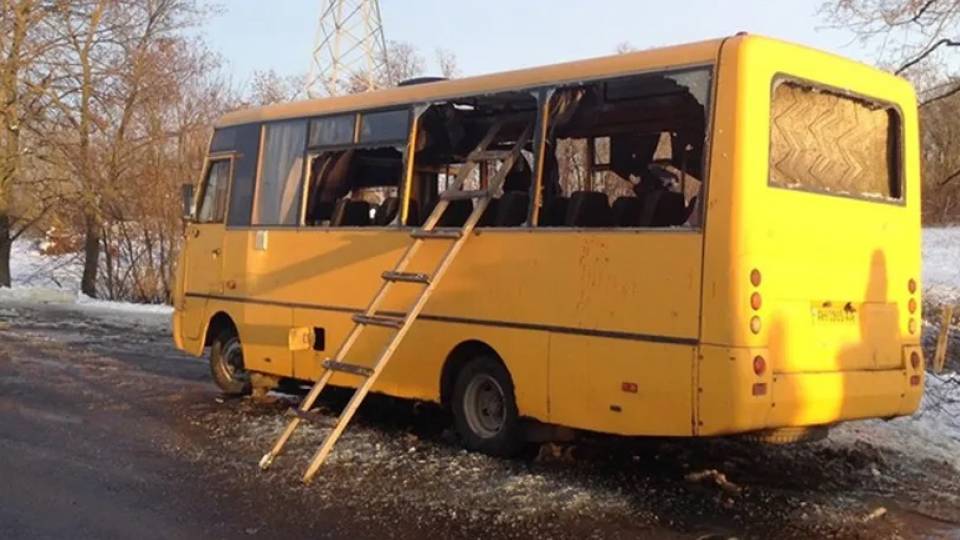 Теракт