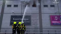 Київ ТРЦ пожежа