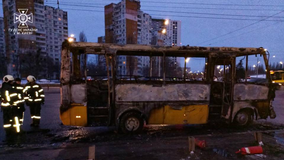 маршрутка