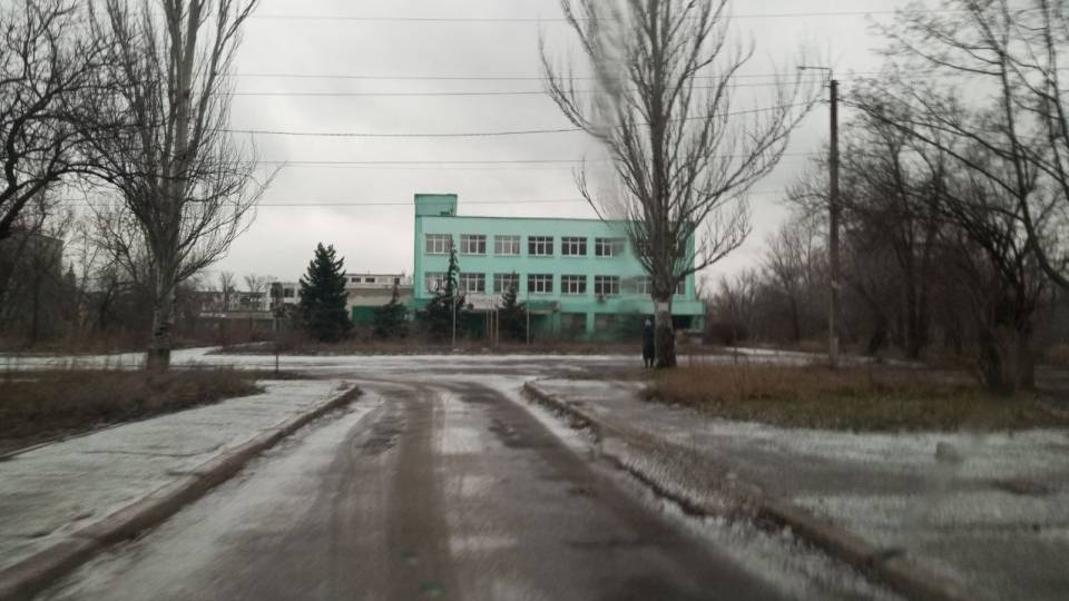 Рубіжне