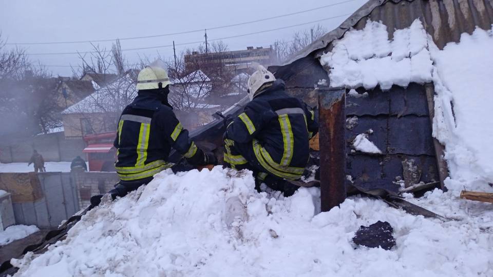 пожежа
