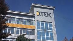 ДТЕК/Курахівська ТЕС