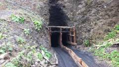 шахти копанки