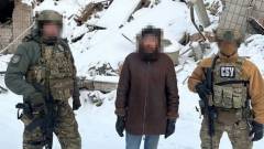 Колаборанти підозра