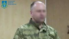 Колаборанти підозра