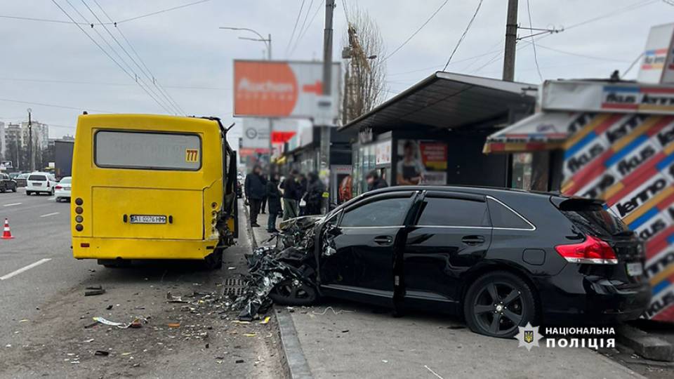 ДТП в Києві