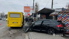 ДТП в Києві