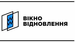 "Вікно Відновлення"