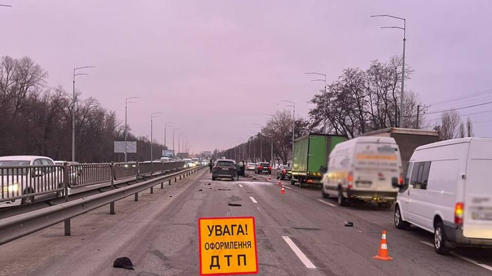ДТП в Києві