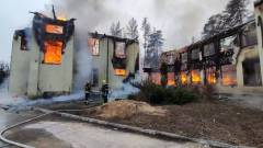 Святогірськ