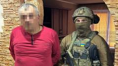 Колаборанти підозра