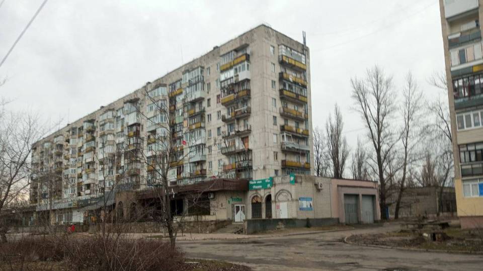 Рубіжне
