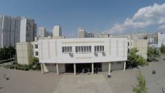 Київ «Гімназія Міжнародних відносин №323» Позняки