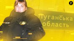 Світлана Рубльова, волонтерка з Луганщини