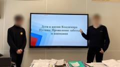 школярі в Маріуполі