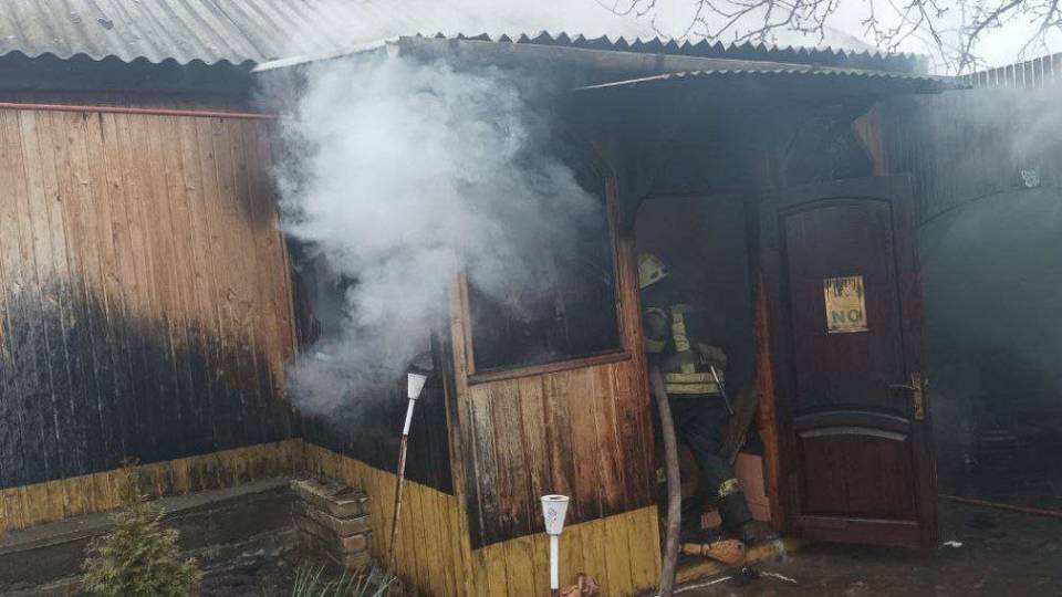 Пожежа